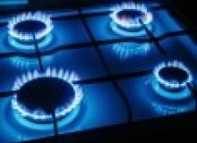 Kwikfynd Gas Appliance repairs
bomaderry